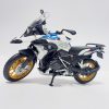 موتور فلزی بی ام و bmw