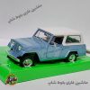 ماشین فلزی جیپ برند ویلی