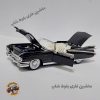 ماشین فلزی کادیلاک الدرادو مقیاس ۱/۲۴