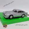 ماشین فلزی استون مارتین ۱۹۶۴ برند ویلی