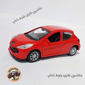 Alternative view of ماشین فلزی207