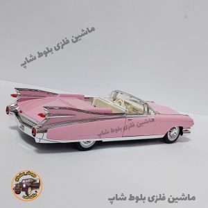 Alternative view of ماشین فلزی کادیلاک الدرادو
