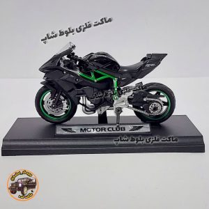 ماکت فلزی موتور کاوازاکی نینجا H2R