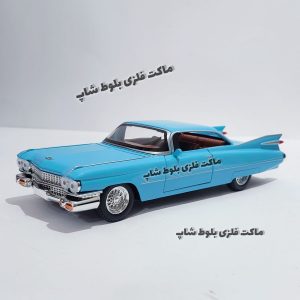 Alternative view of ماشین فلزی کادیلاک الدرادو