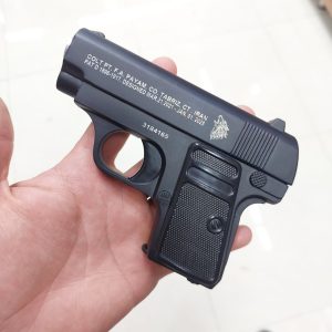 تفنگ ساچمه +c11