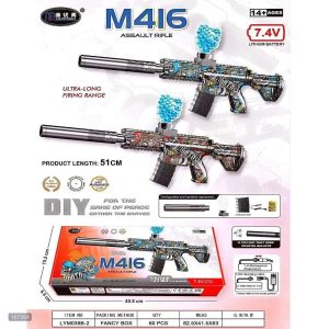 Alternative view of تفنگ گرافیکی تیر ژله ای m416